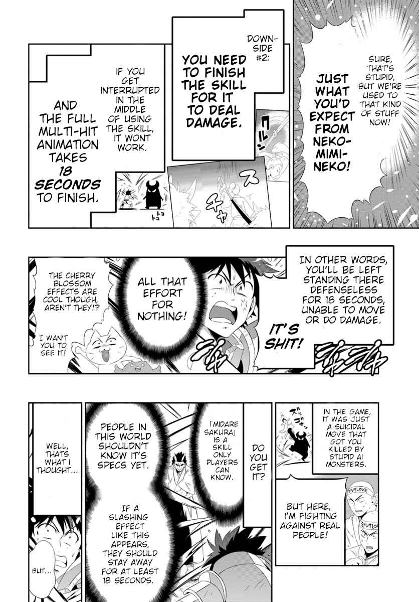 Only I Know That This World Is a Game Chapter 30.2 page 22
