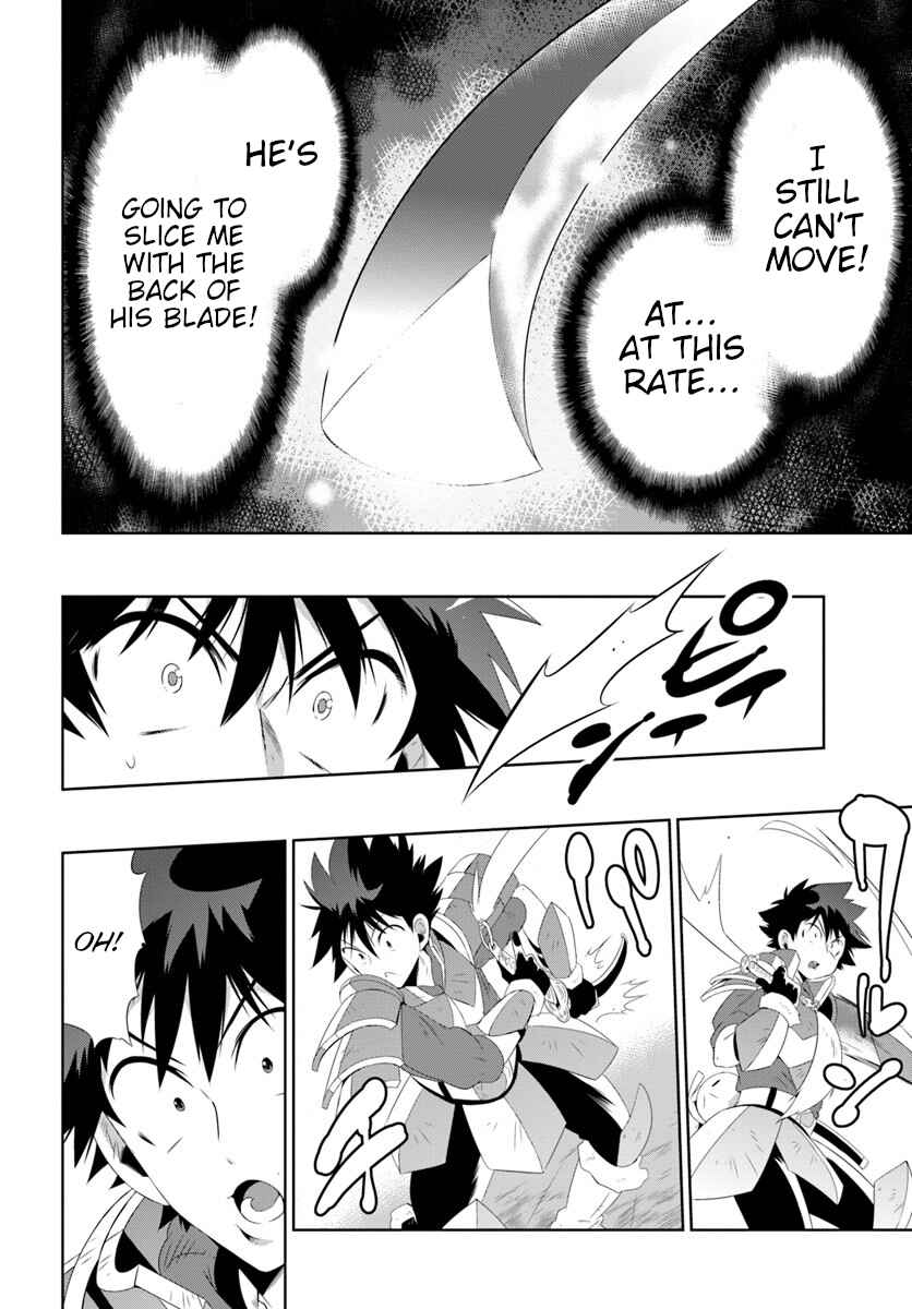 Only I Know That This World Is a Game Chapter 30.2 page 24