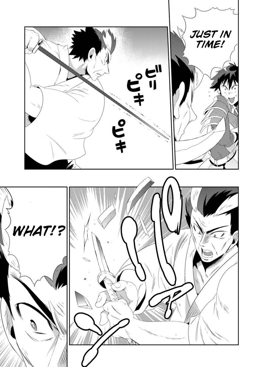 Only I Know That This World Is a Game Chapter 30.2 page 25