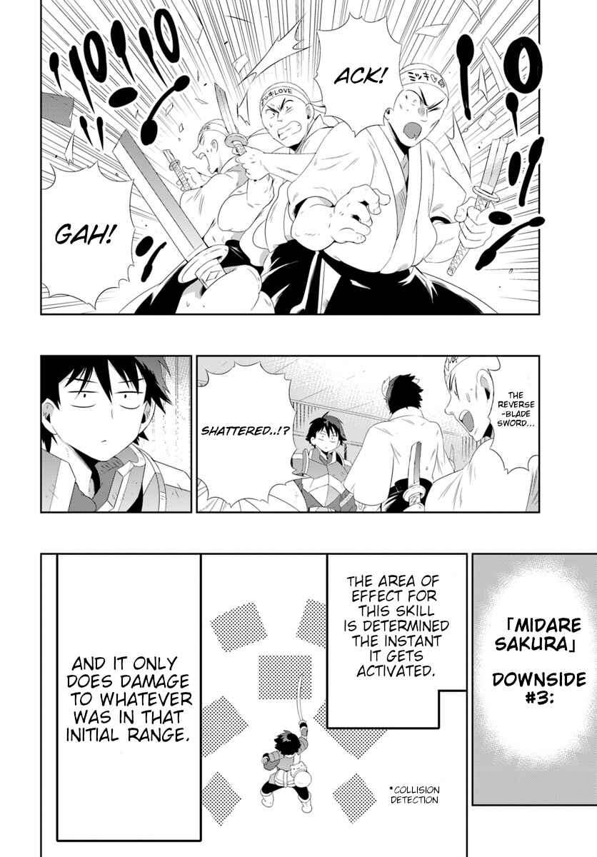 Only I Know That This World Is a Game Chapter 30.2 page 26