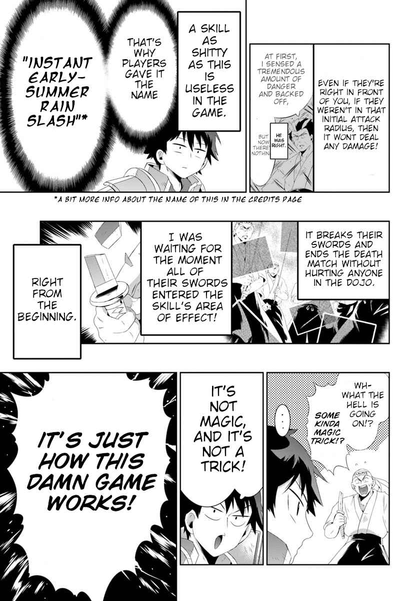 Only I Know That This World Is a Game Chapter 30.2 page 27