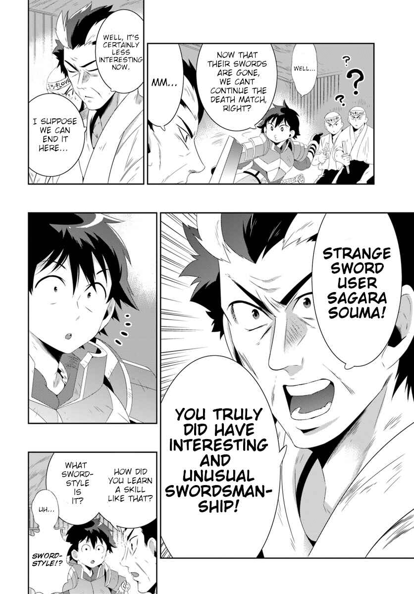 Only I Know That This World Is a Game Chapter 30.2 page 28