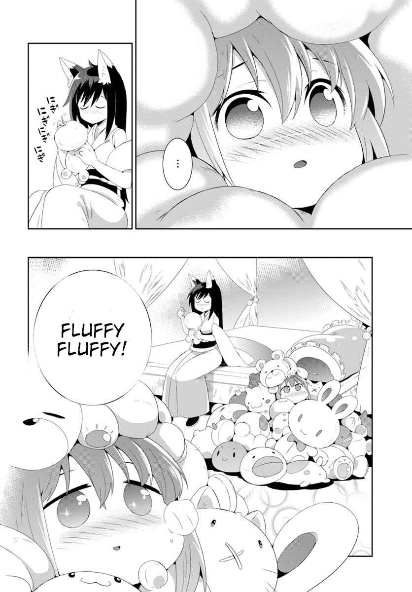 Only I Know That This World Is a Game Chapter 30.2 page 32