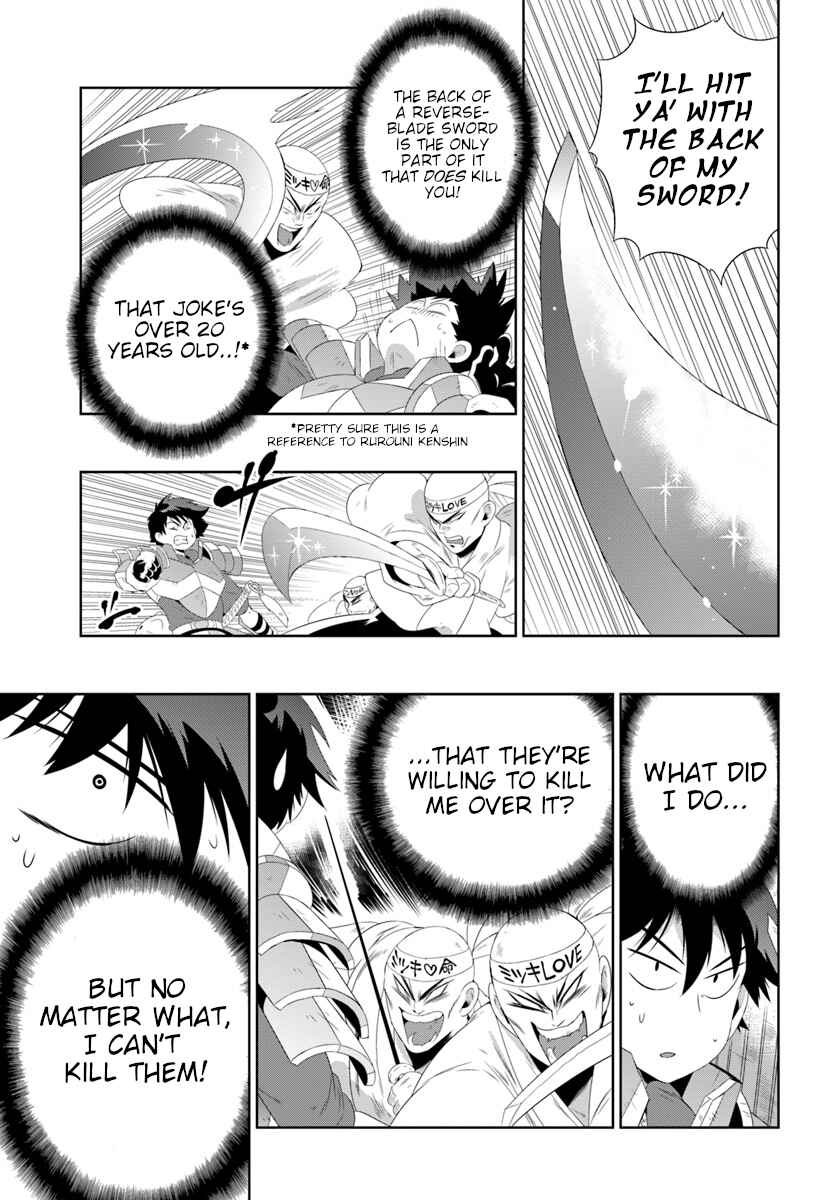 Only I Know That This World Is a Game Chapter 30.2 page 8