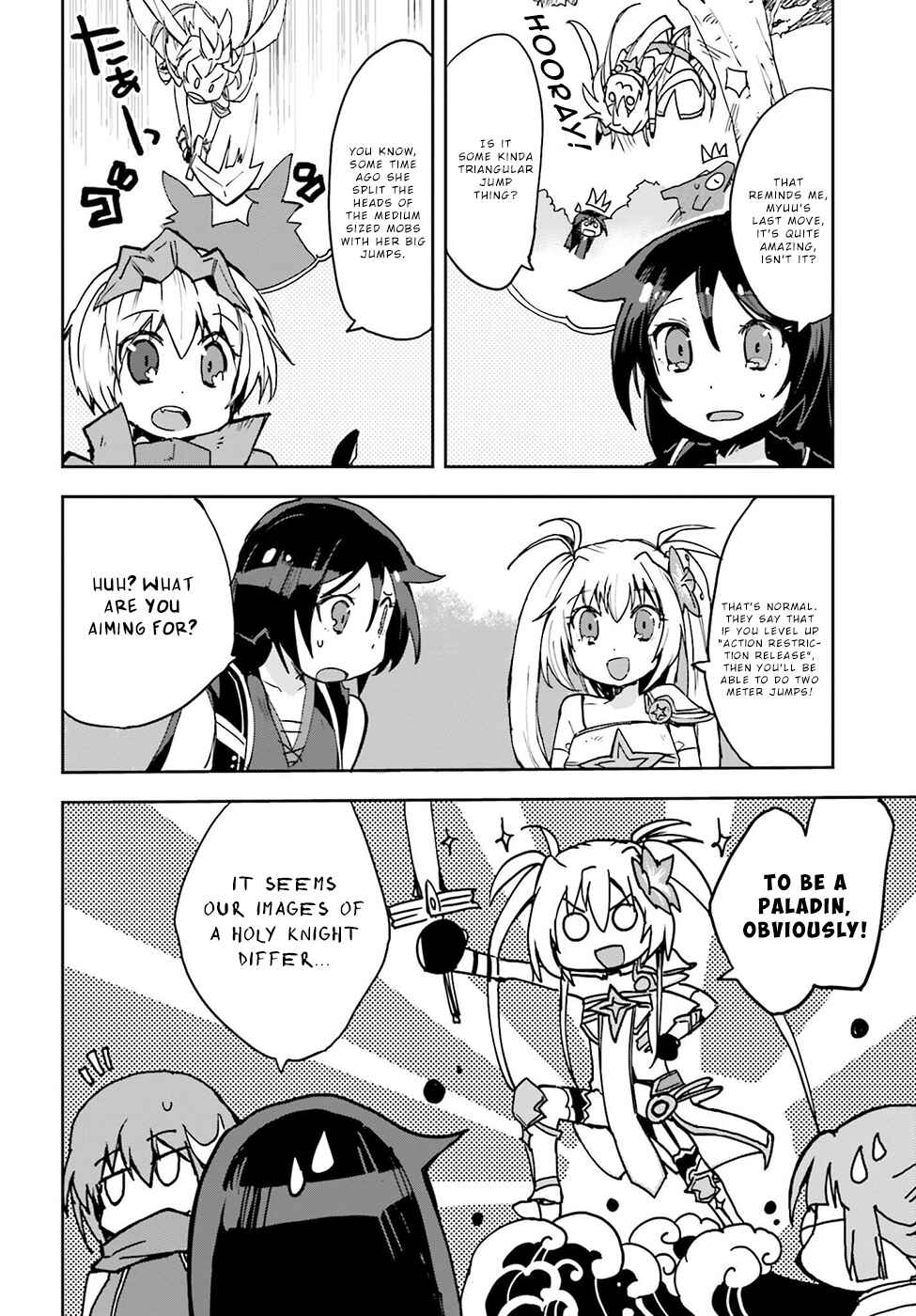 Only Sense Online Chapter 10 page 17