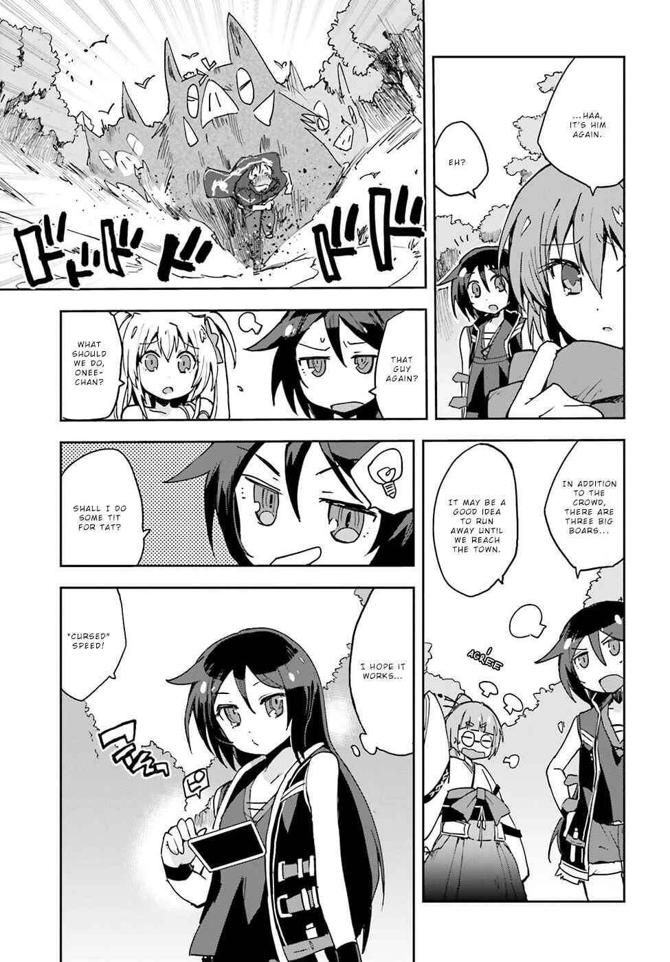 Only Sense Online Chapter 10 page 18