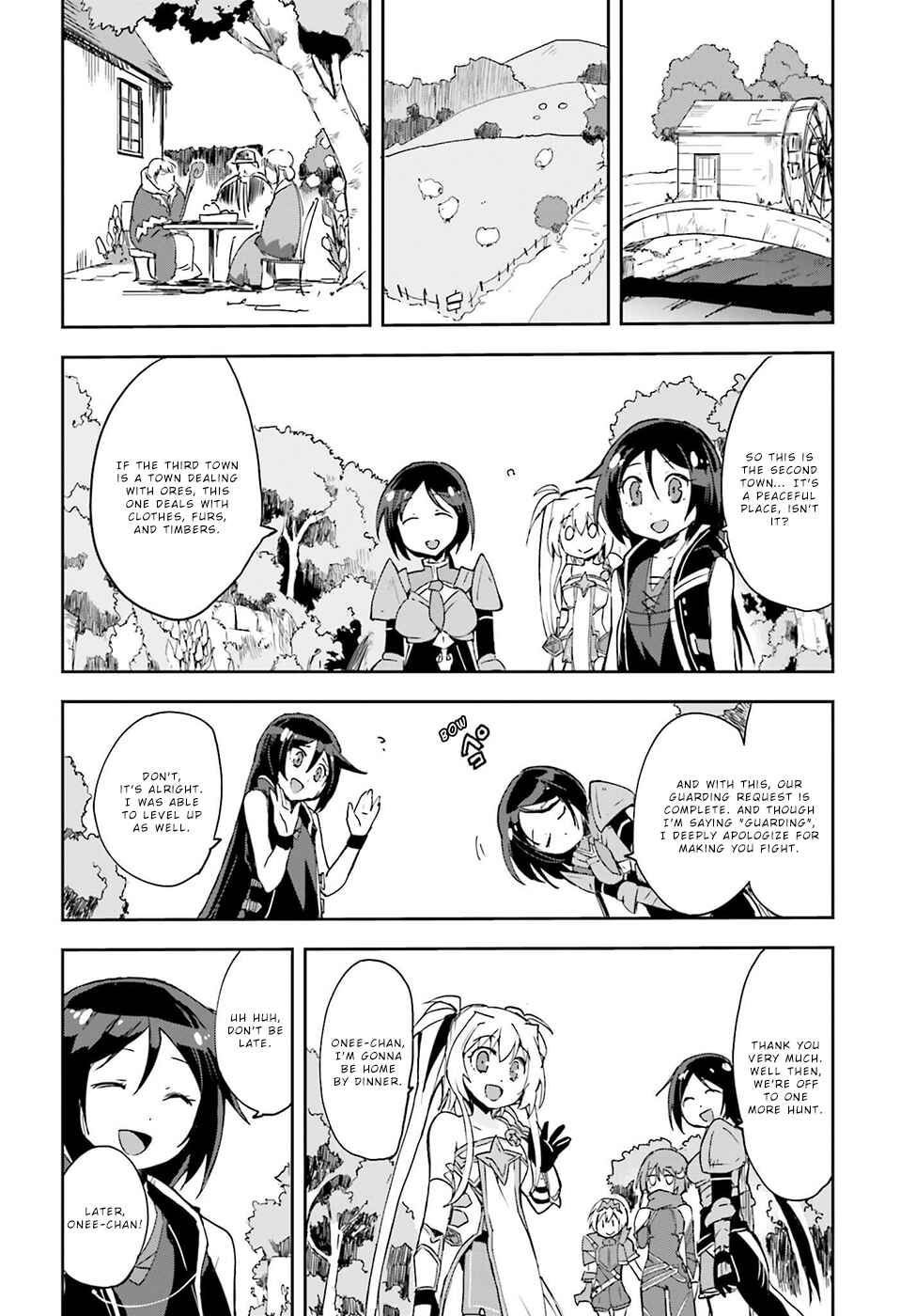 Only Sense Online Chapter 10 page 21