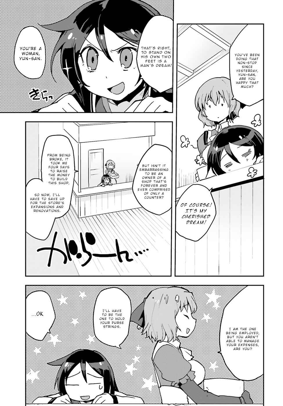 Only Sense Online Chapter 10 page 24