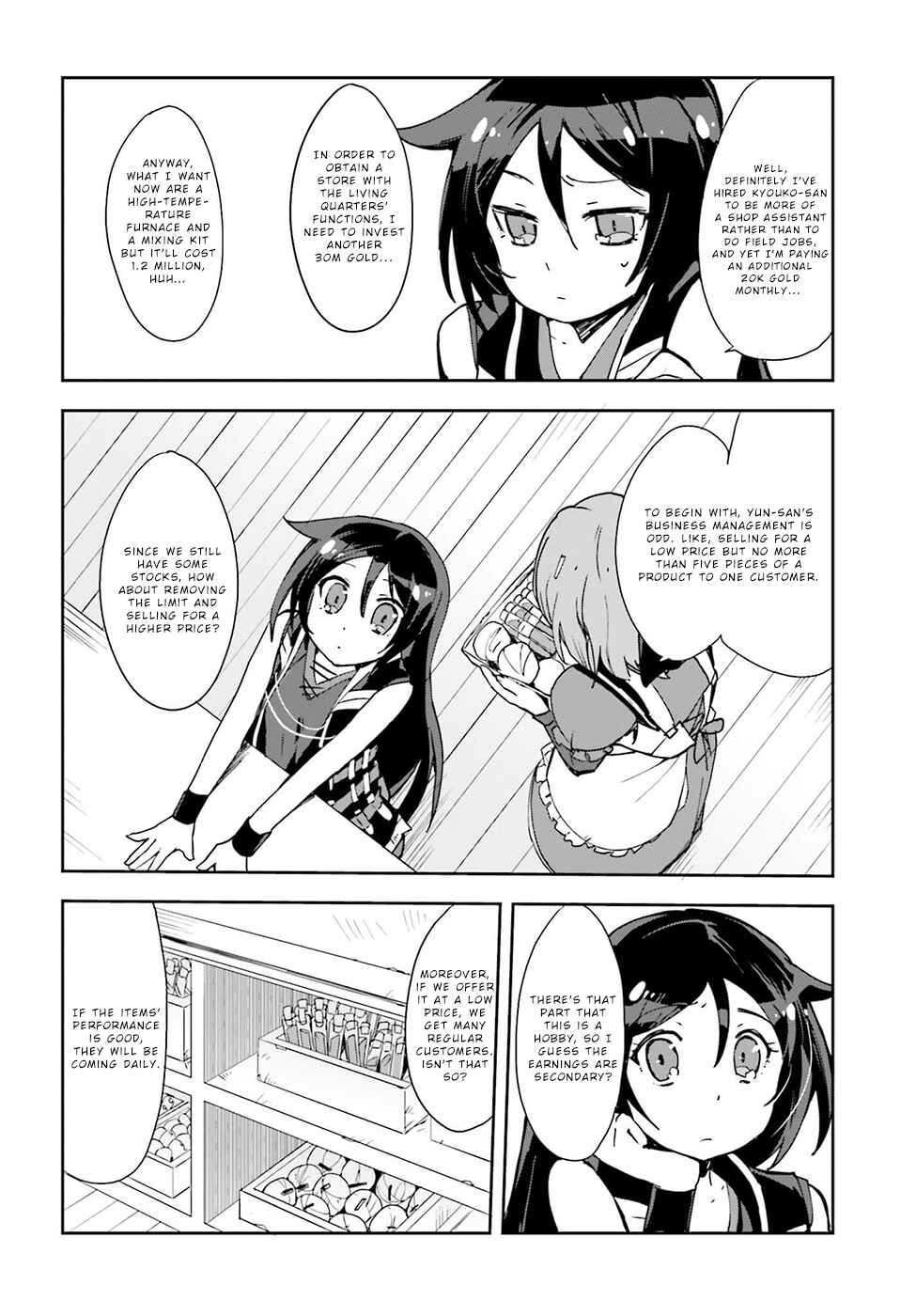 Only Sense Online Chapter 10 page 25