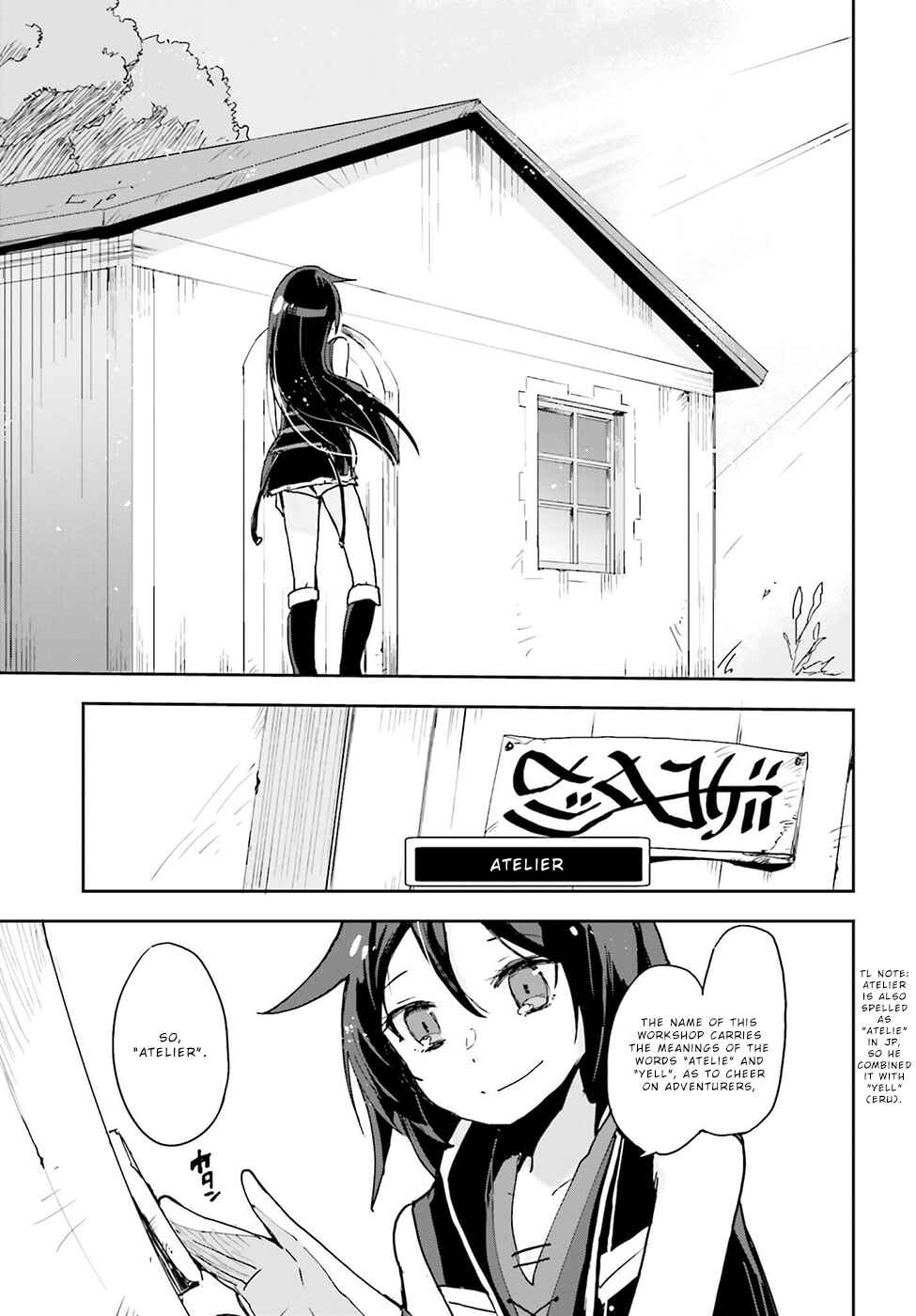 Only Sense Online Chapter 10 page 28