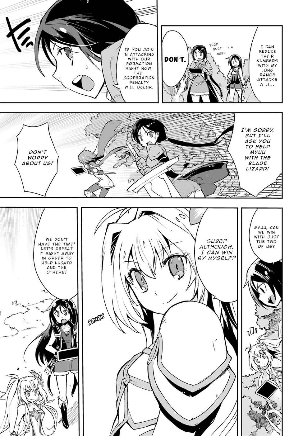 Only Sense Online Chapter 10 page 2