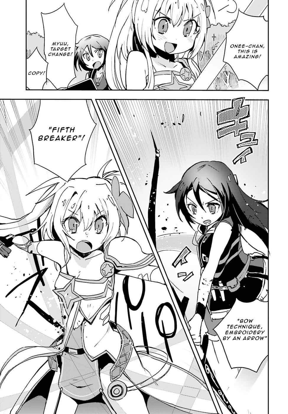 Only Sense Online Chapter 10 page 4