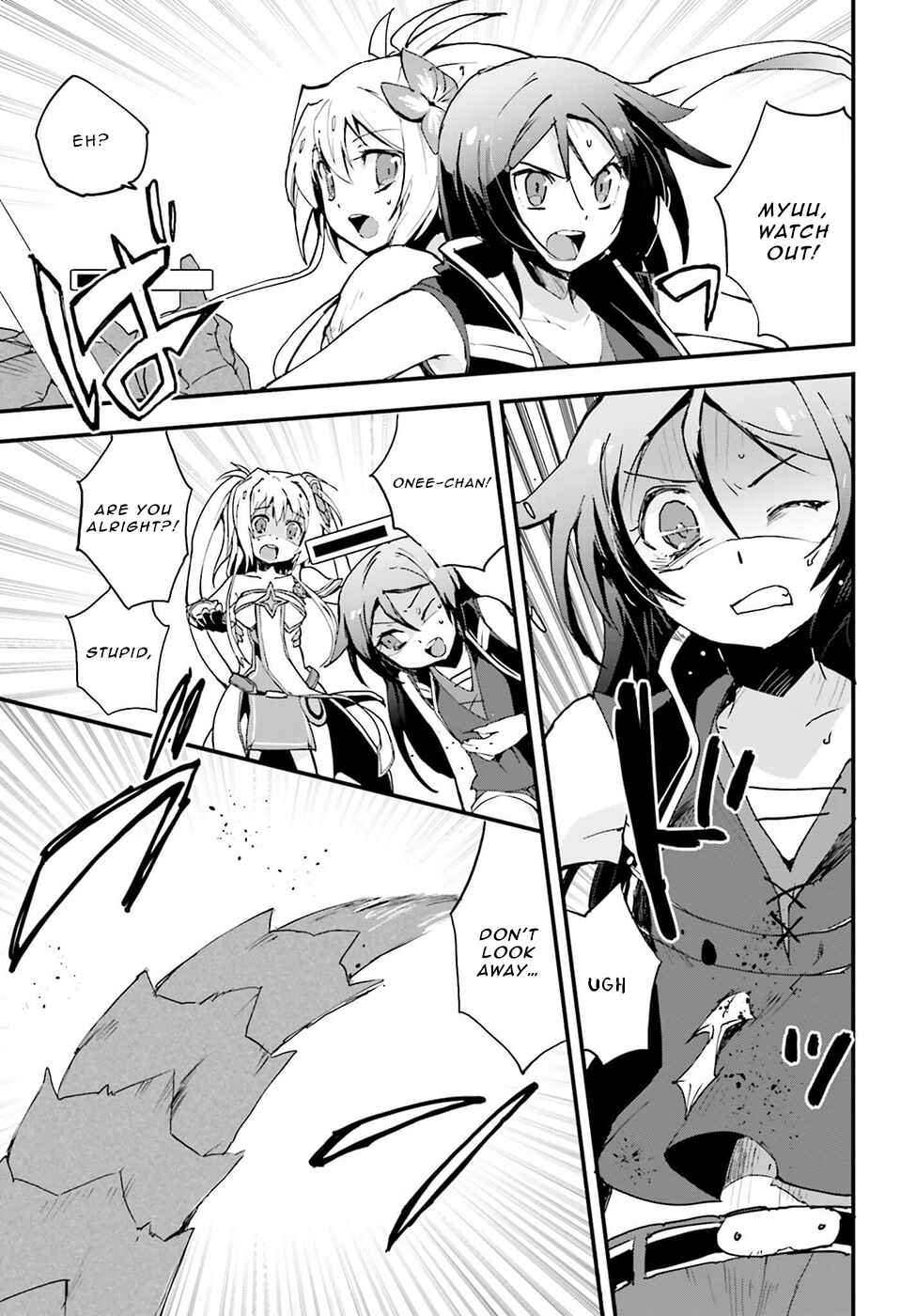 Only Sense Online Chapter 10 page 6