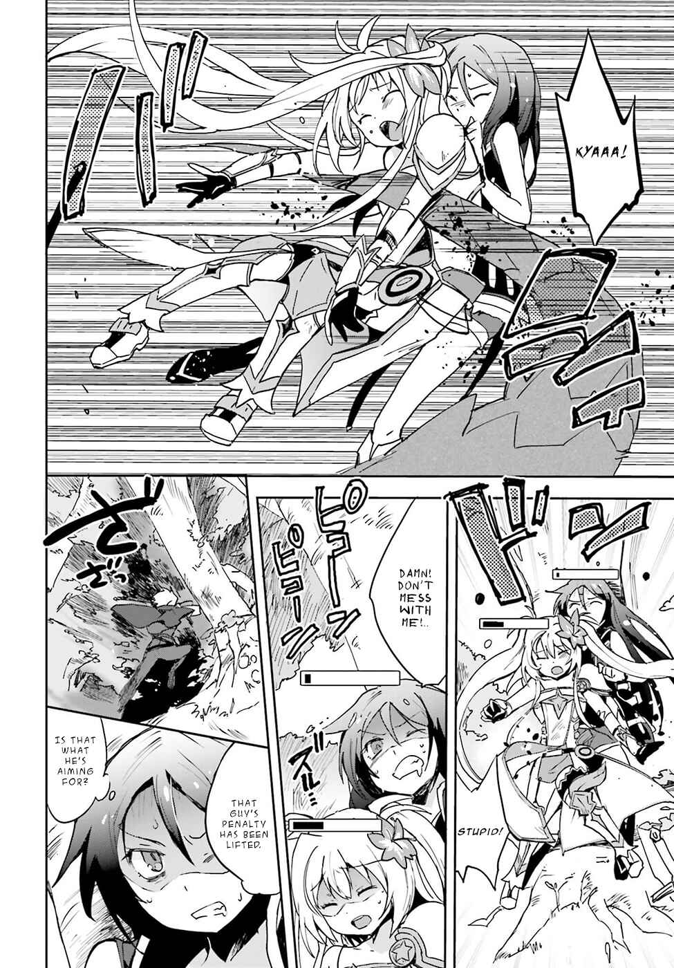 Only Sense Online Chapter 10 page 7