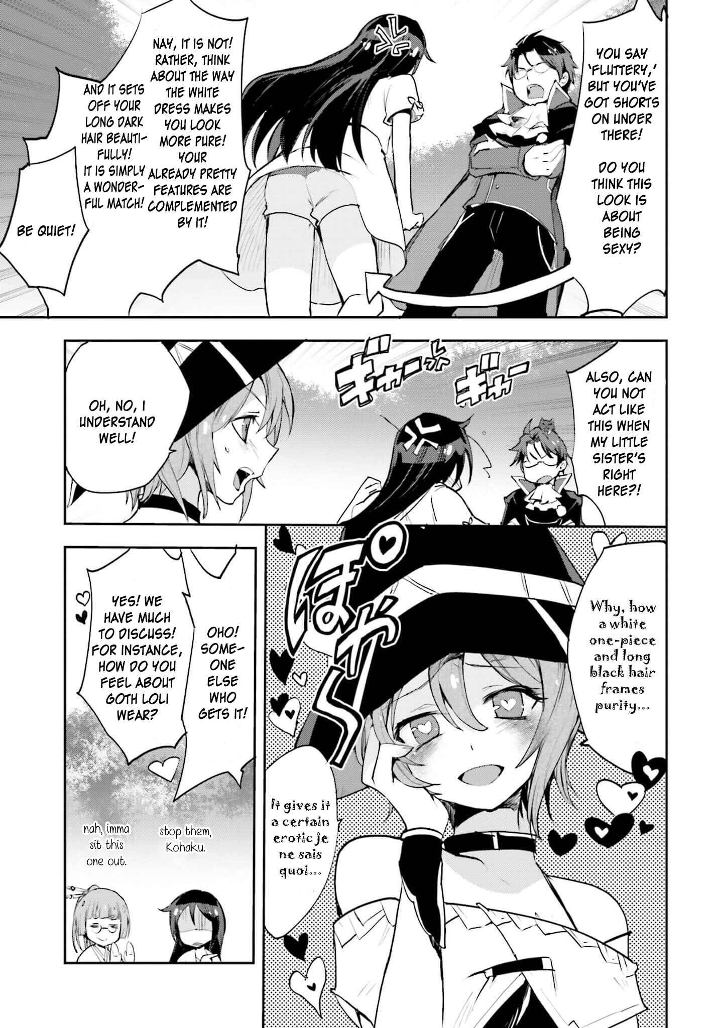 Only Sense Online Chapter 17 page 12