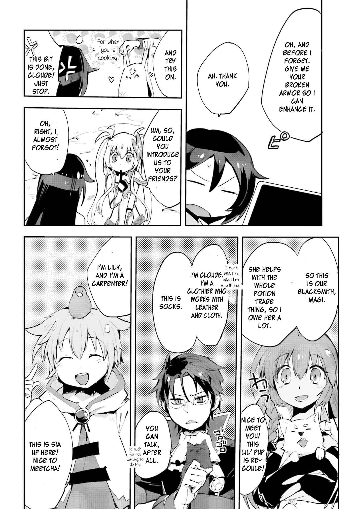 Only Sense Online Chapter 17 page 13