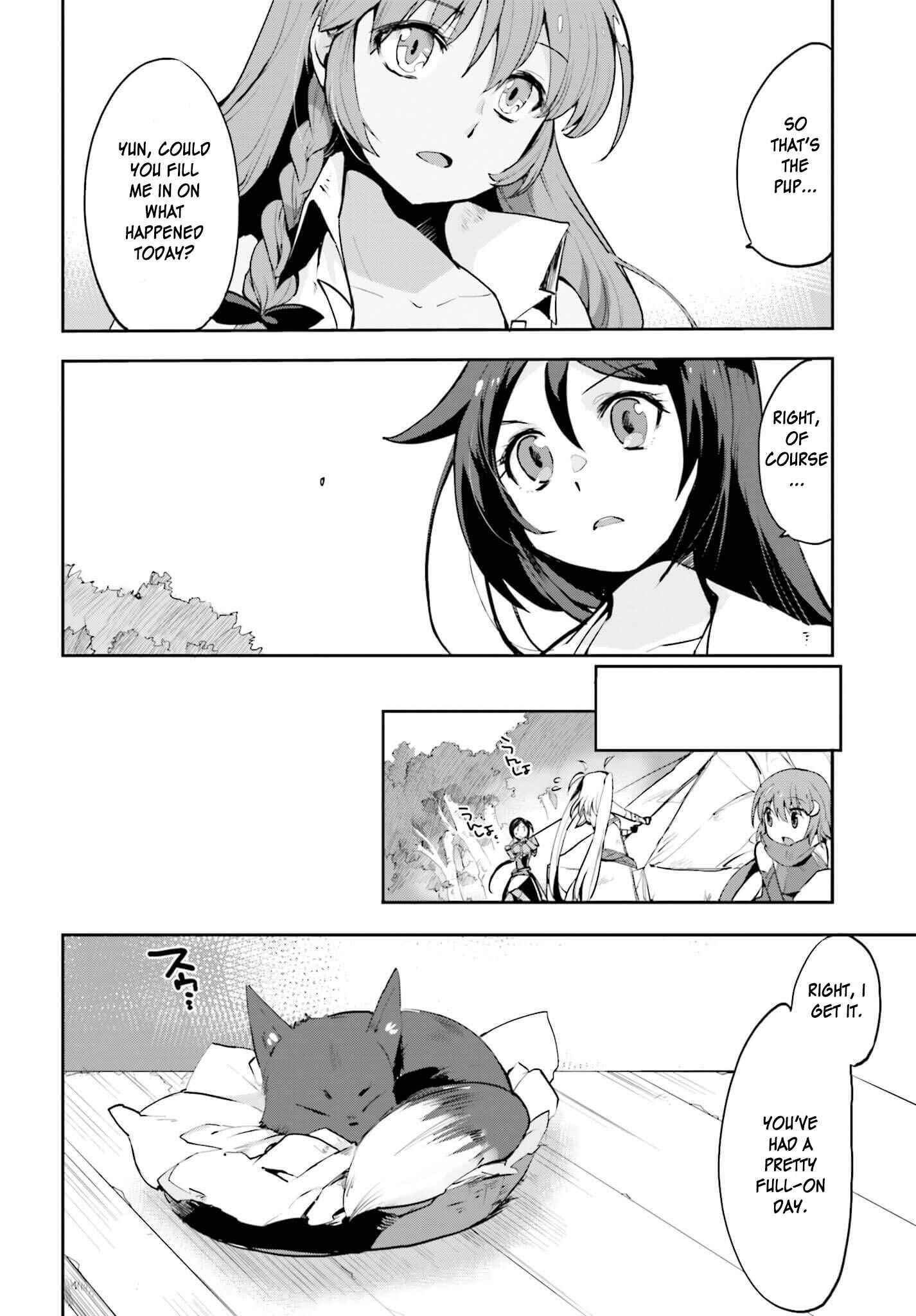 Only Sense Online Chapter 17 page 15