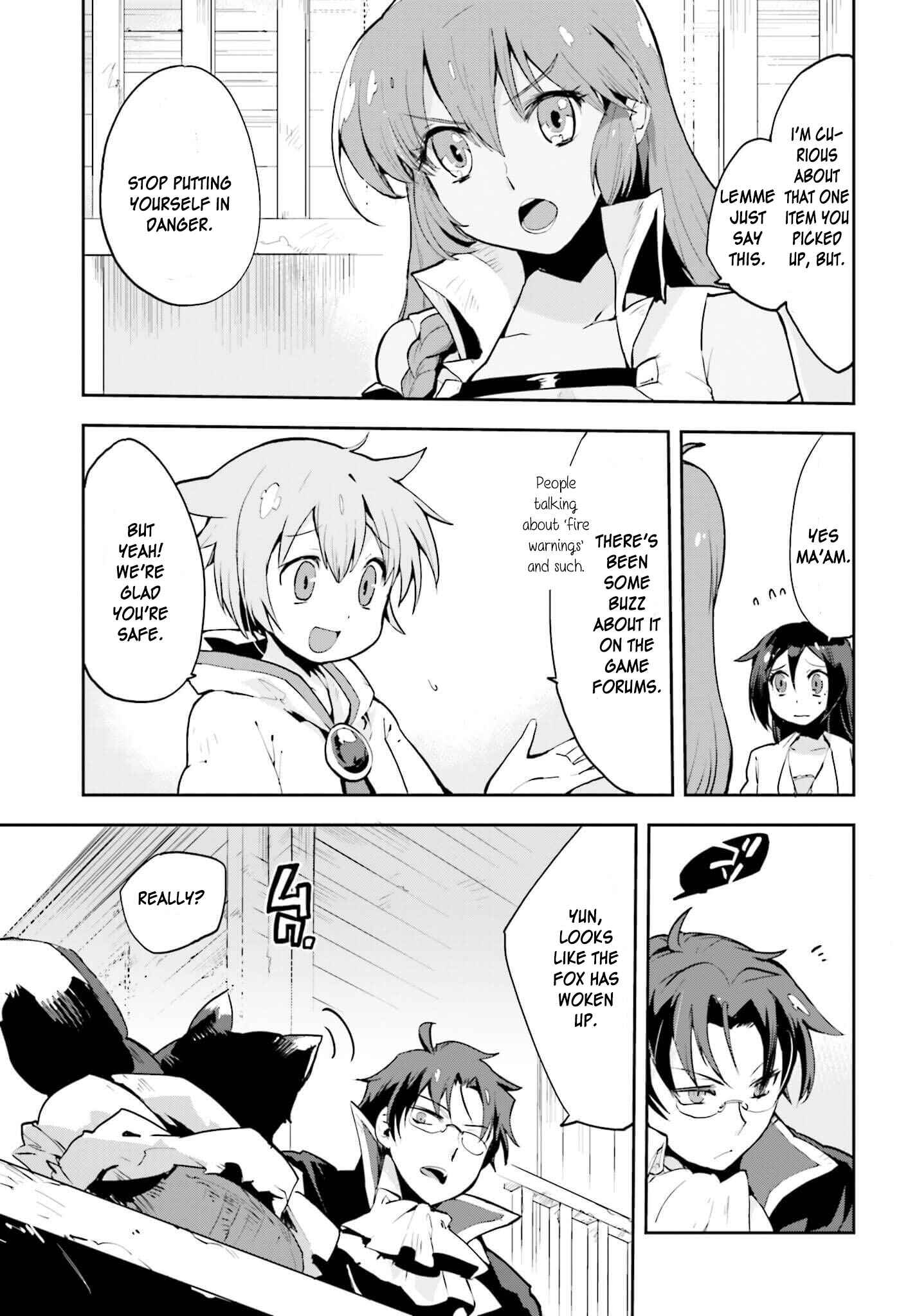 Only Sense Online Chapter 17 page 16