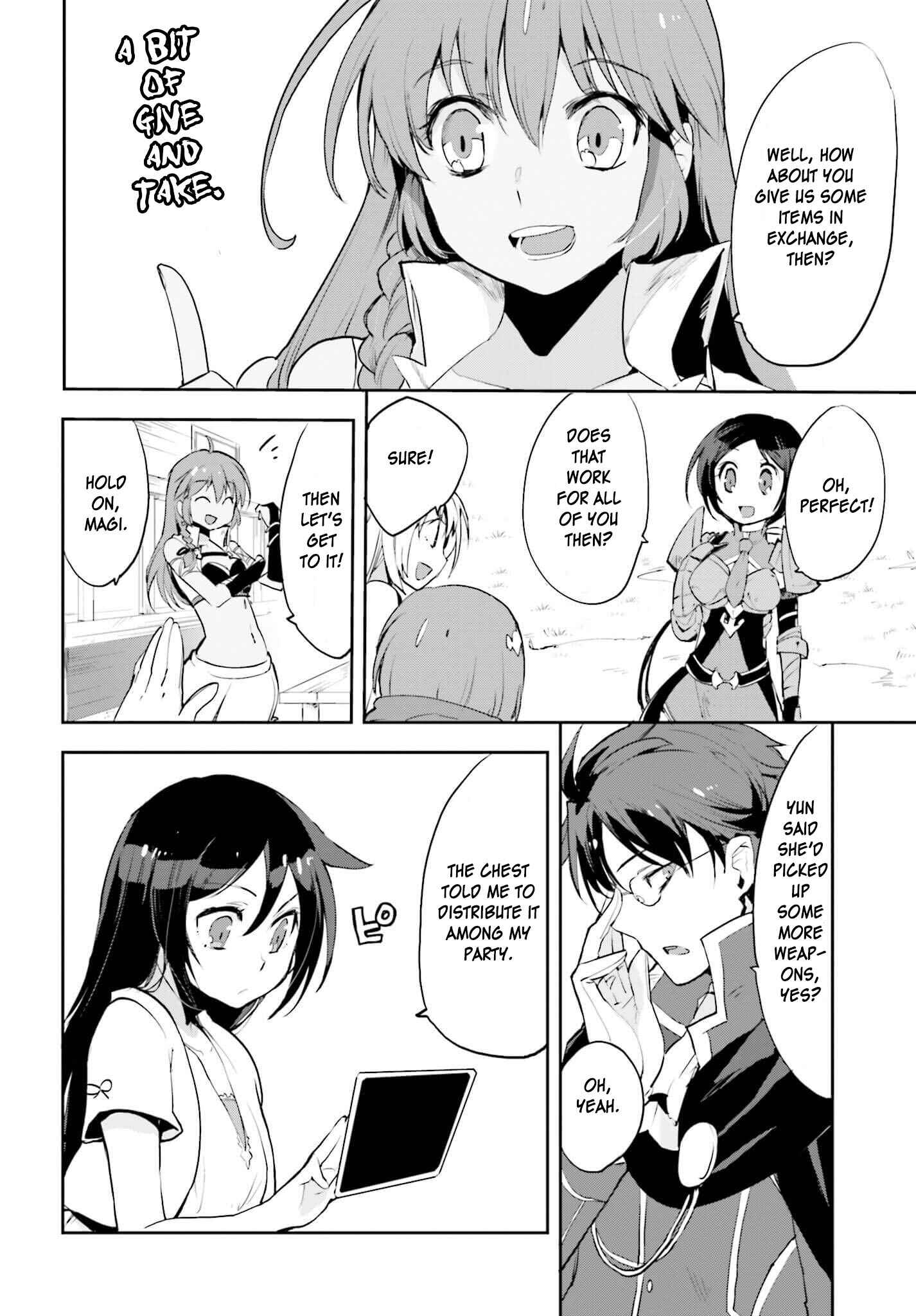 Only Sense Online Chapter 17 page 19