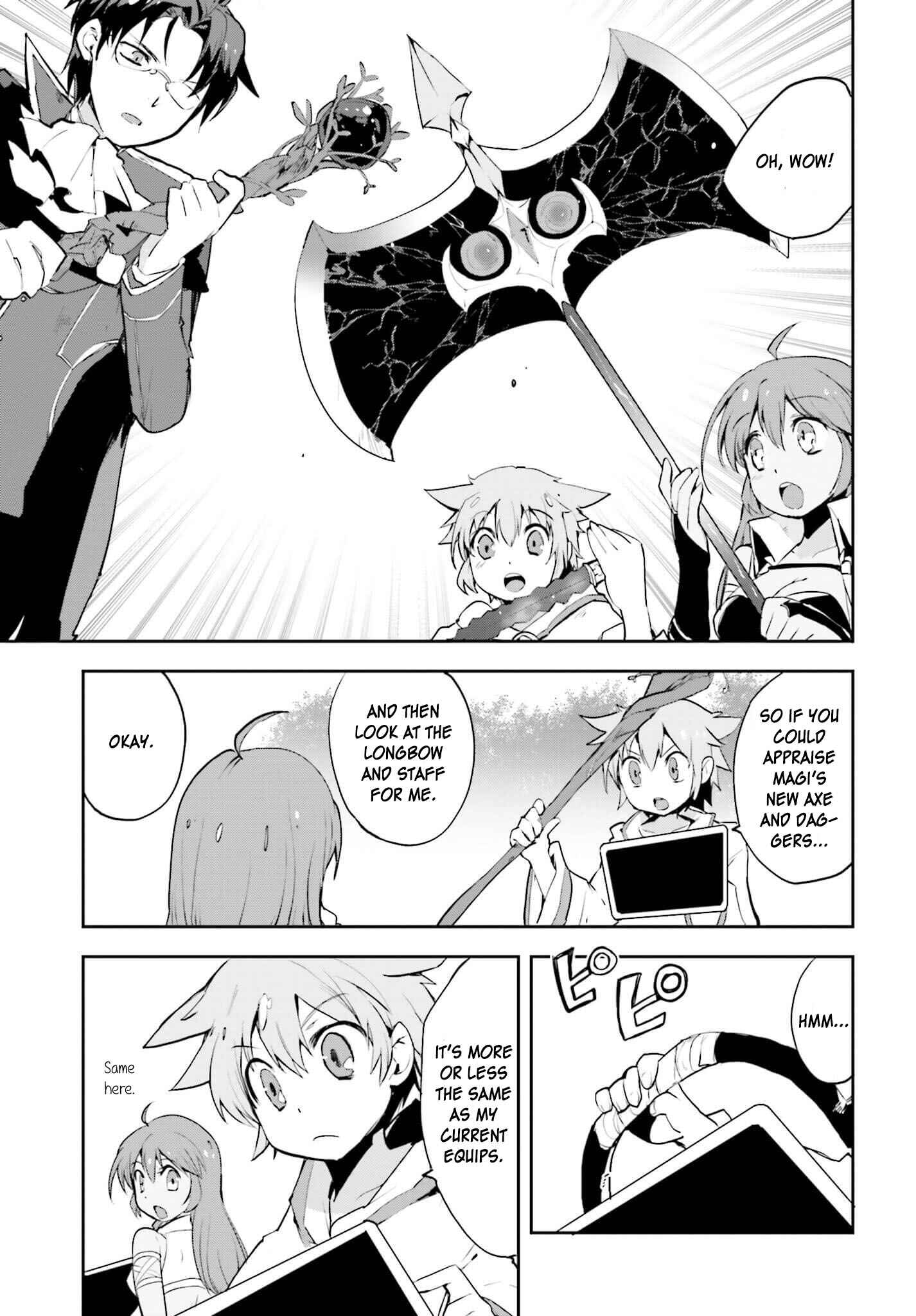 Only Sense Online Chapter 17 page 20