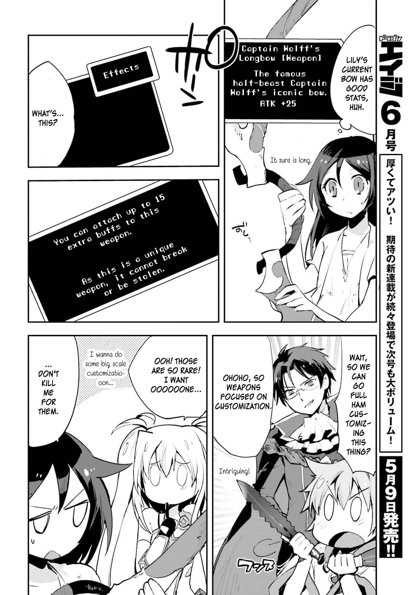 Only Sense Online Chapter 17 page 21