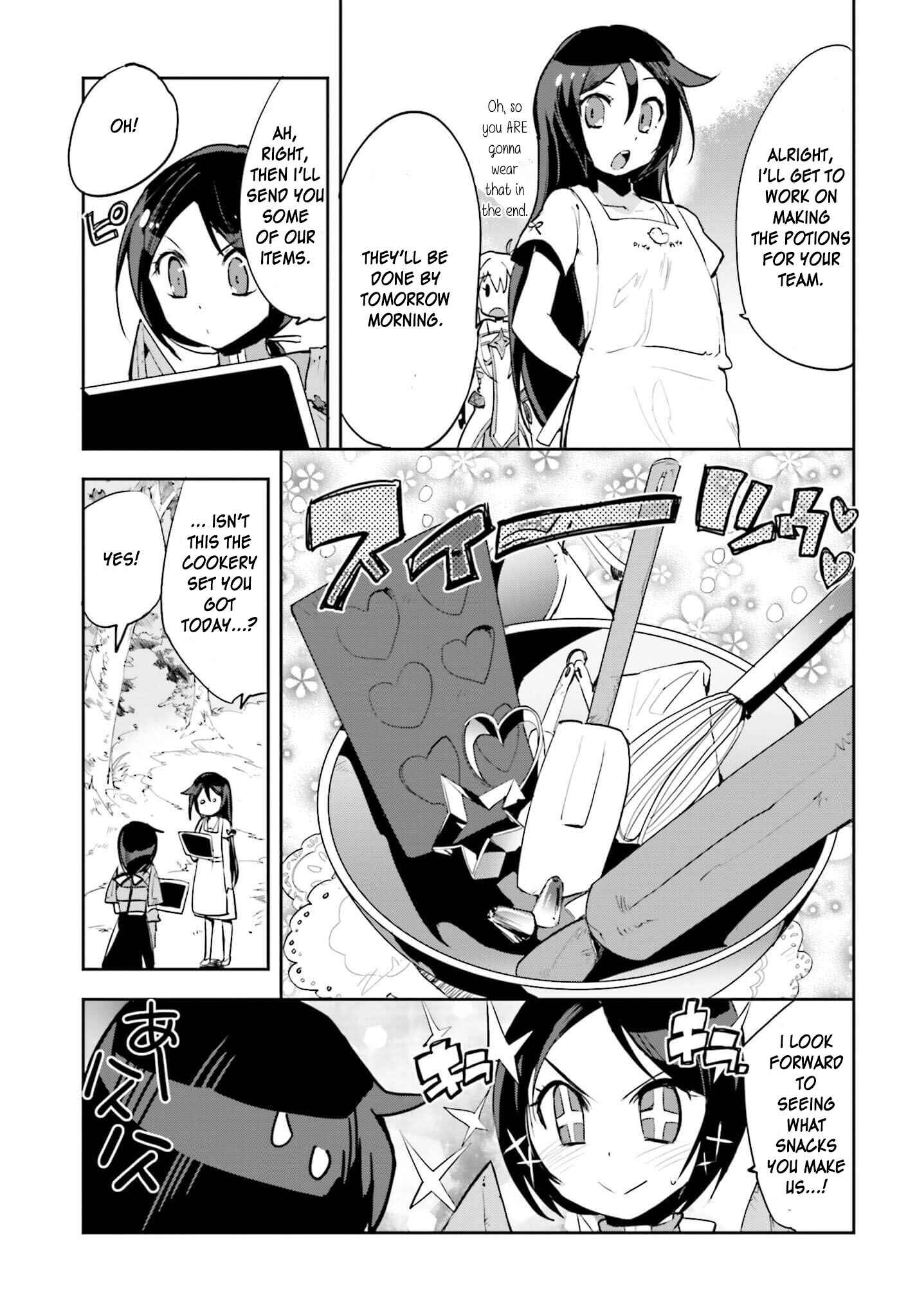 Only Sense Online Chapter 17 page 22