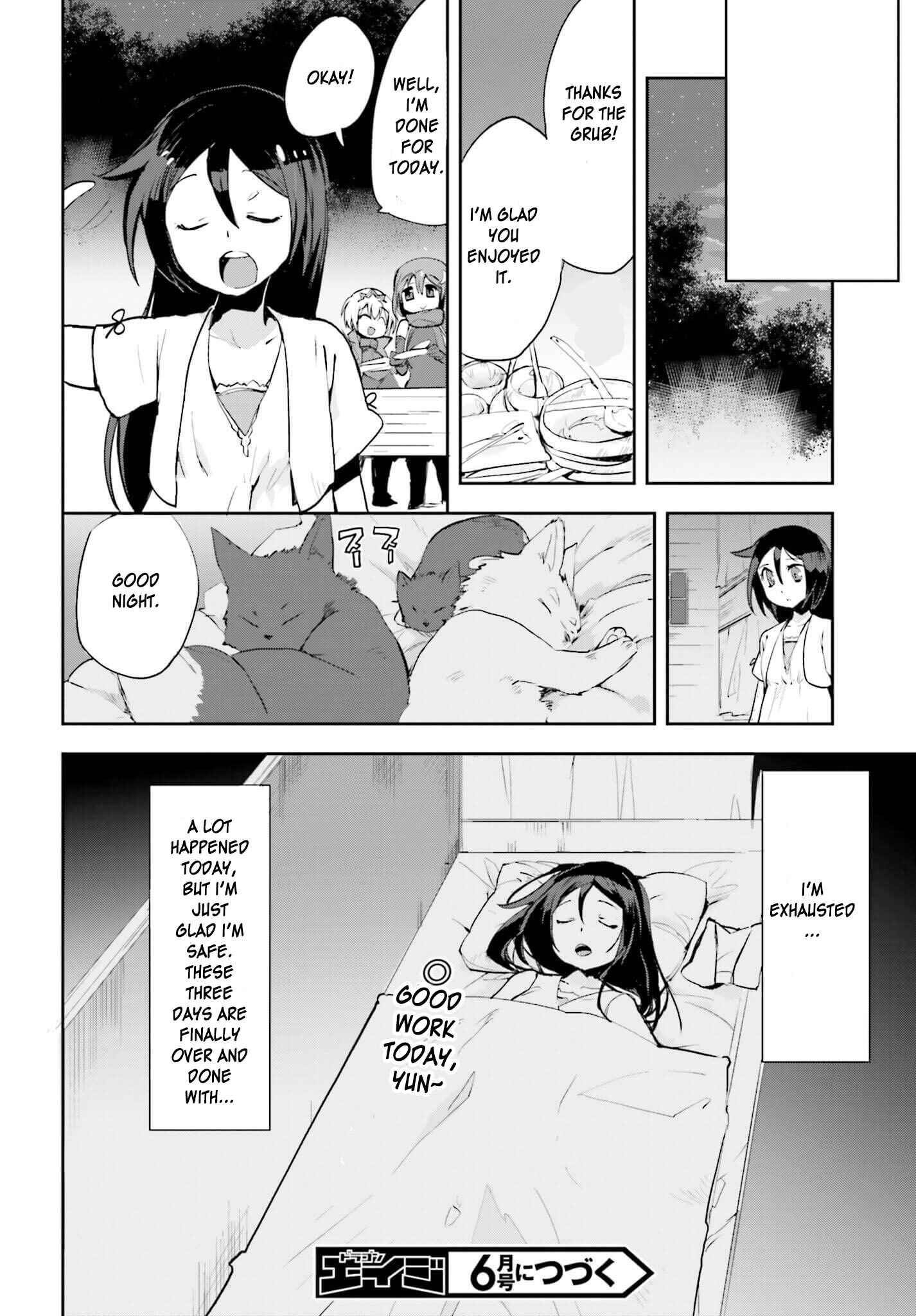 Only Sense Online Chapter 17 page 23