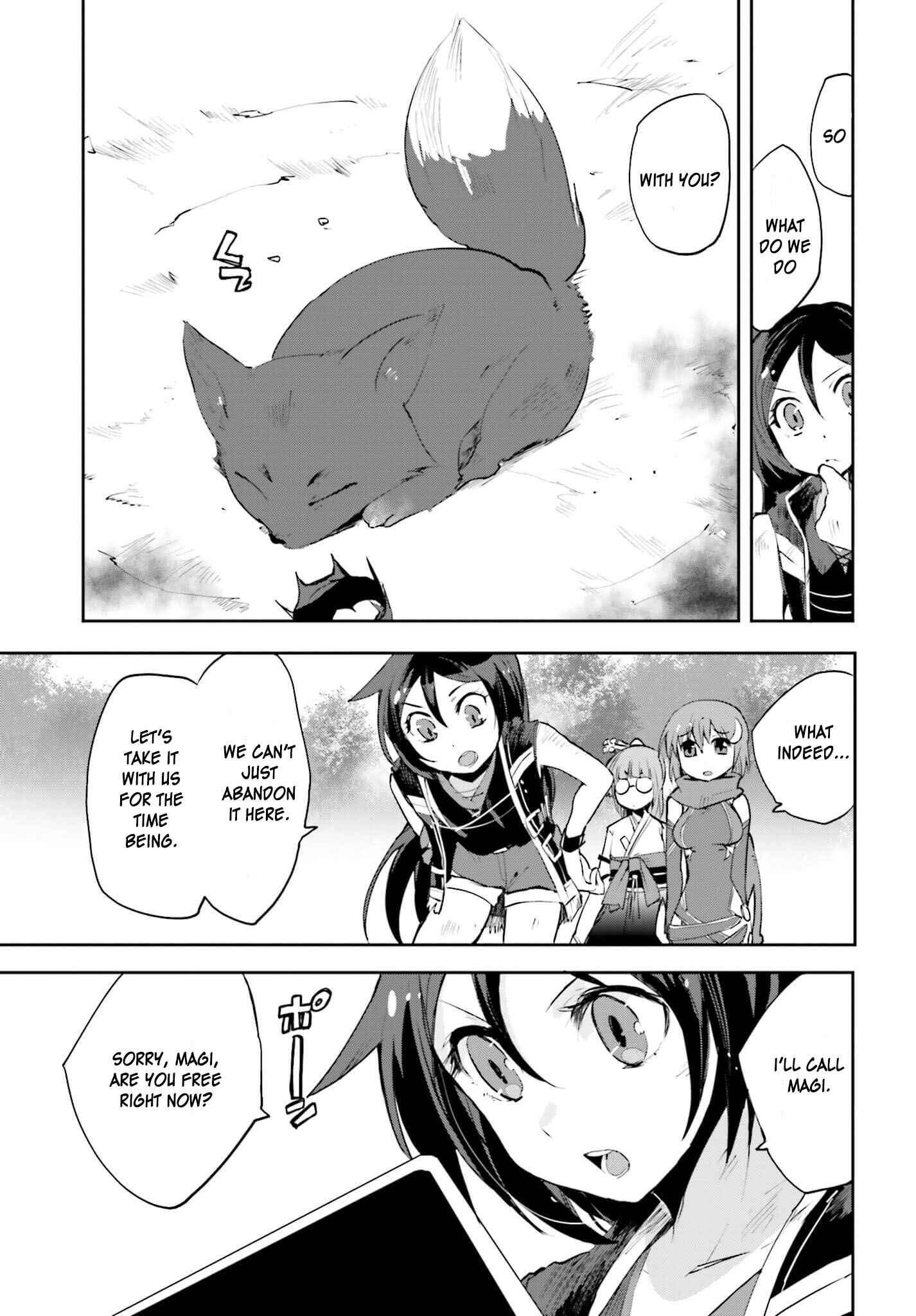 Only Sense Online Chapter 17 page 4