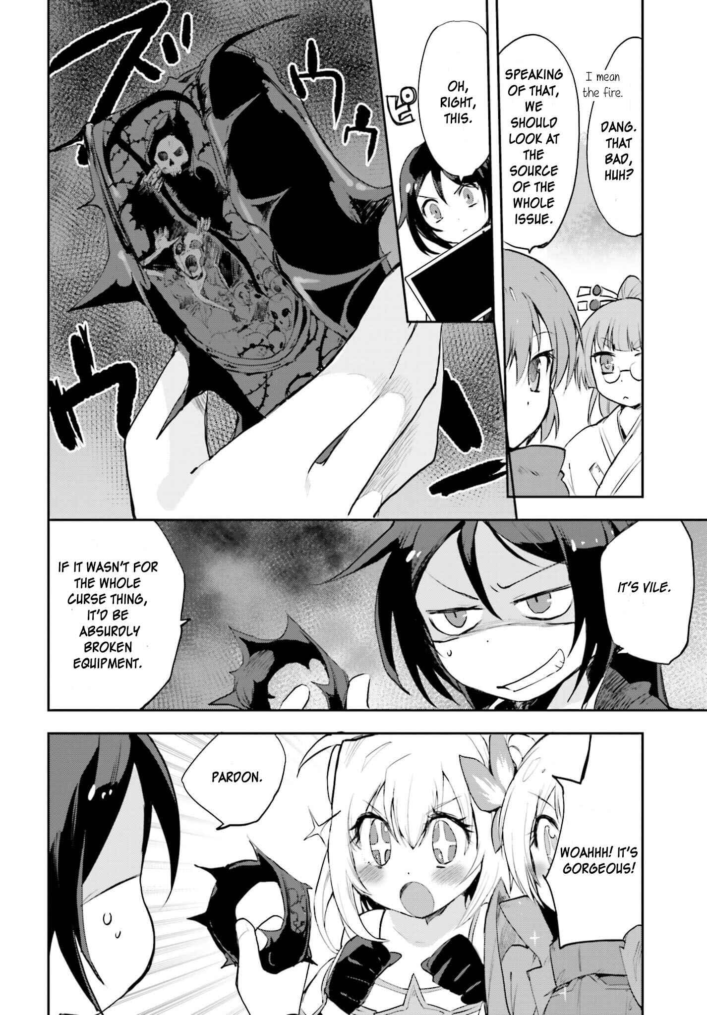 Only Sense Online Chapter 17 page 7