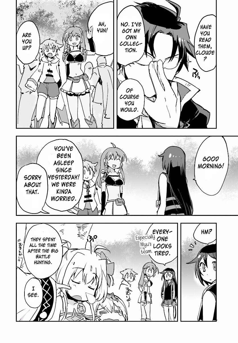 Only Sense Online Chapter 22 page 11