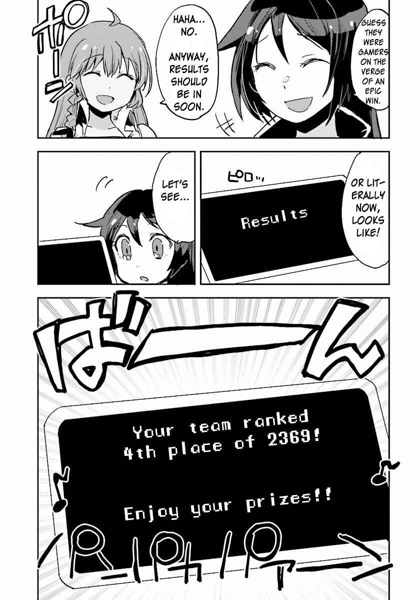 Only Sense Online Chapter 22 page 12