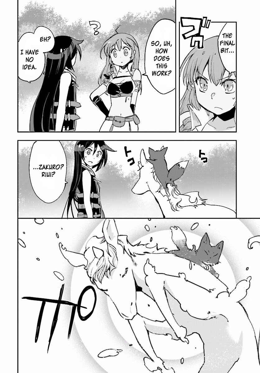Only Sense Online Chapter 22 page 19