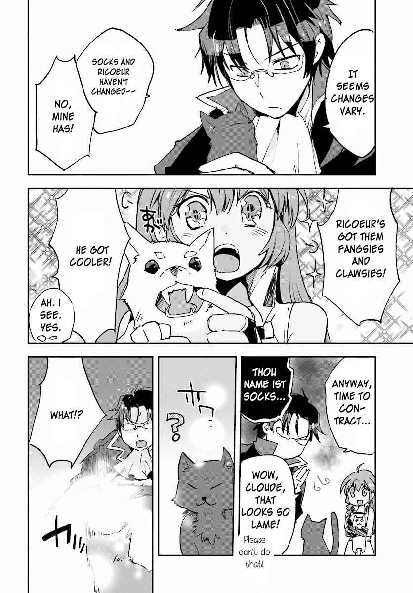 Only Sense Online Chapter 22 page 21