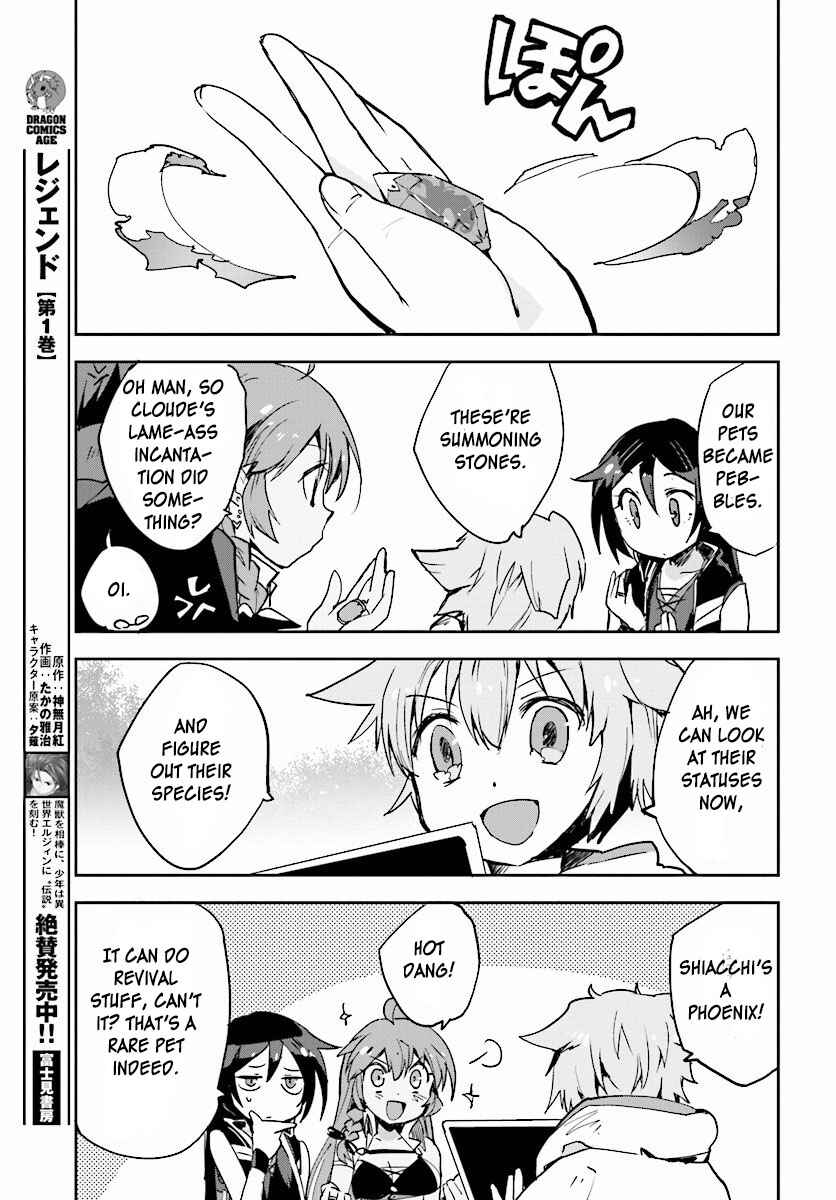 Only Sense Online Chapter 22 page 22