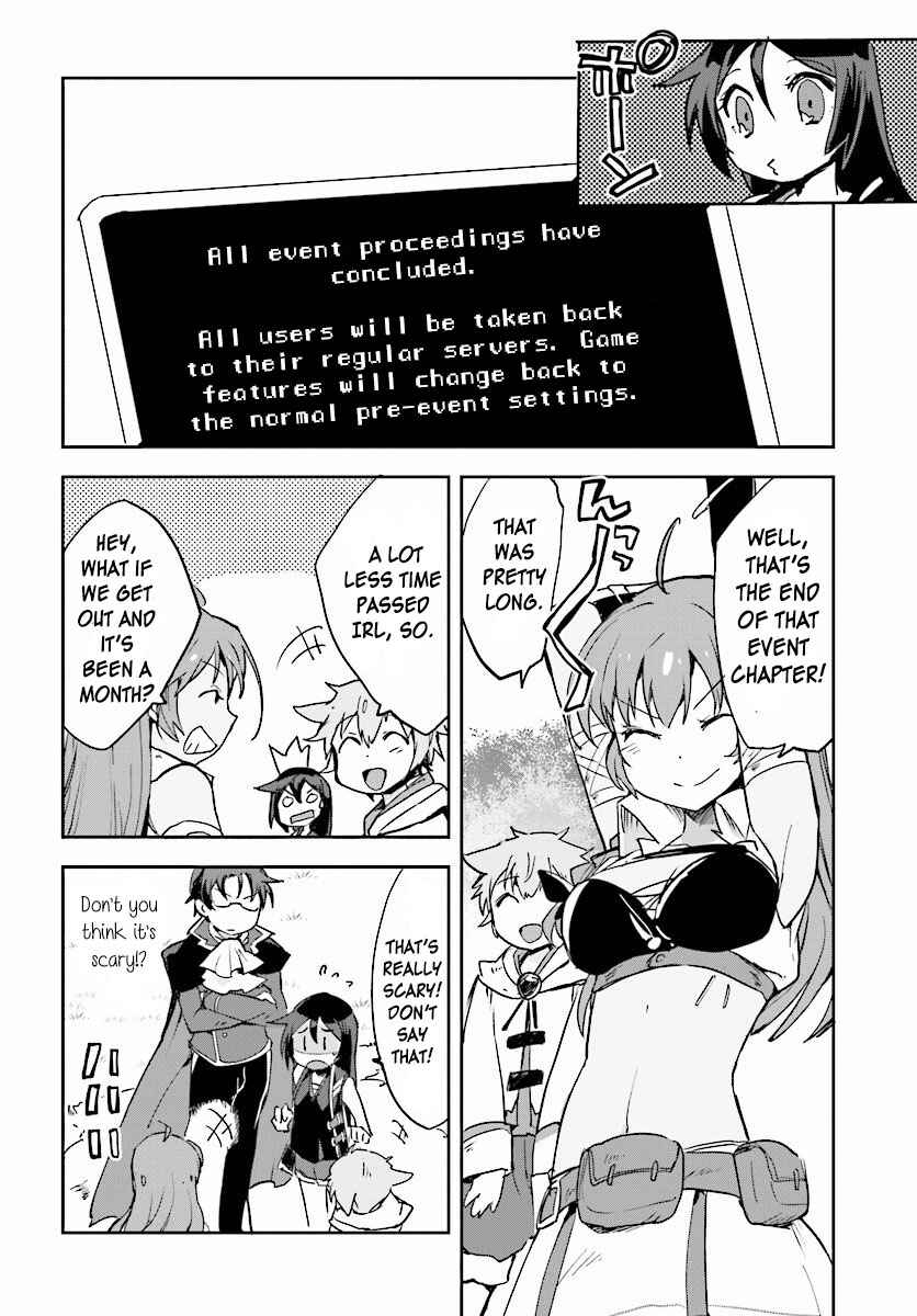 Only Sense Online Chapter 22 page 25