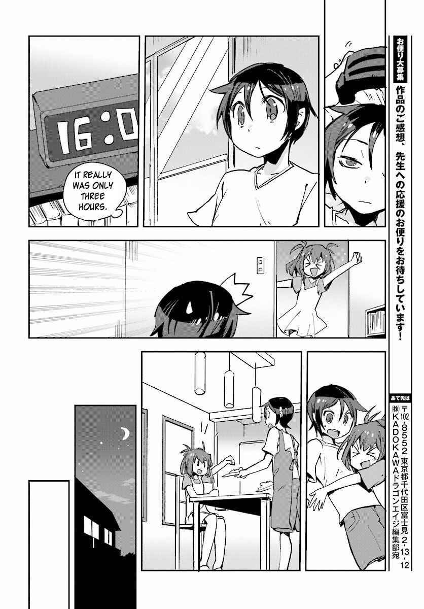 Only Sense Online Chapter 22 page 27