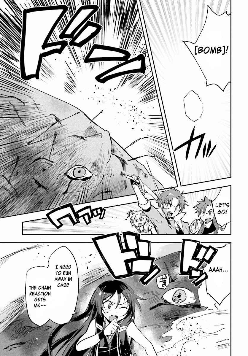 Only Sense Online Chapter 22 page 2