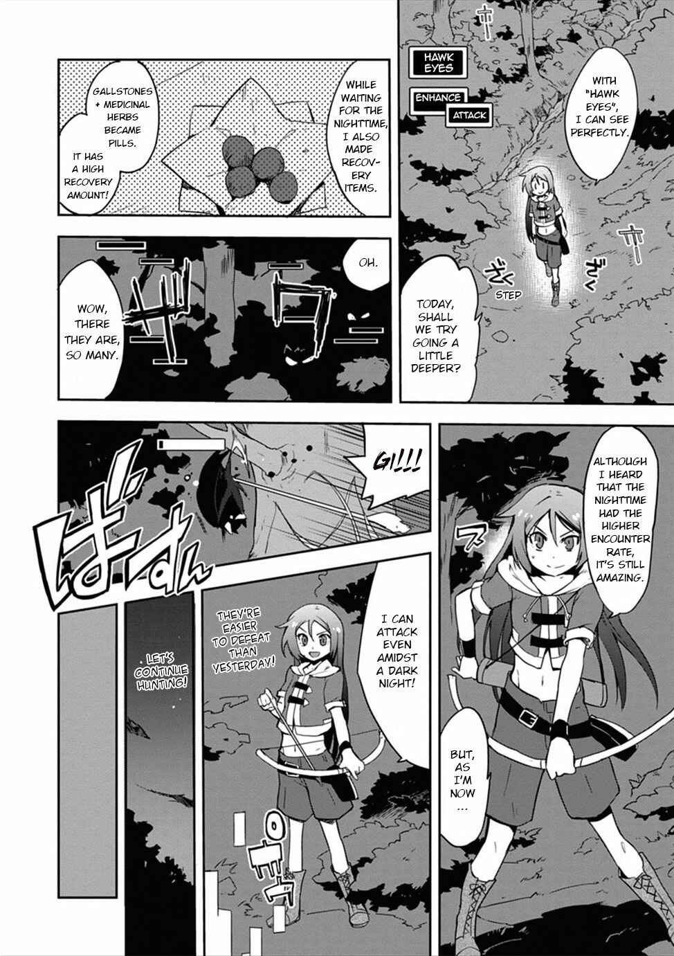 Only Sense Online Chapter 3 page 9