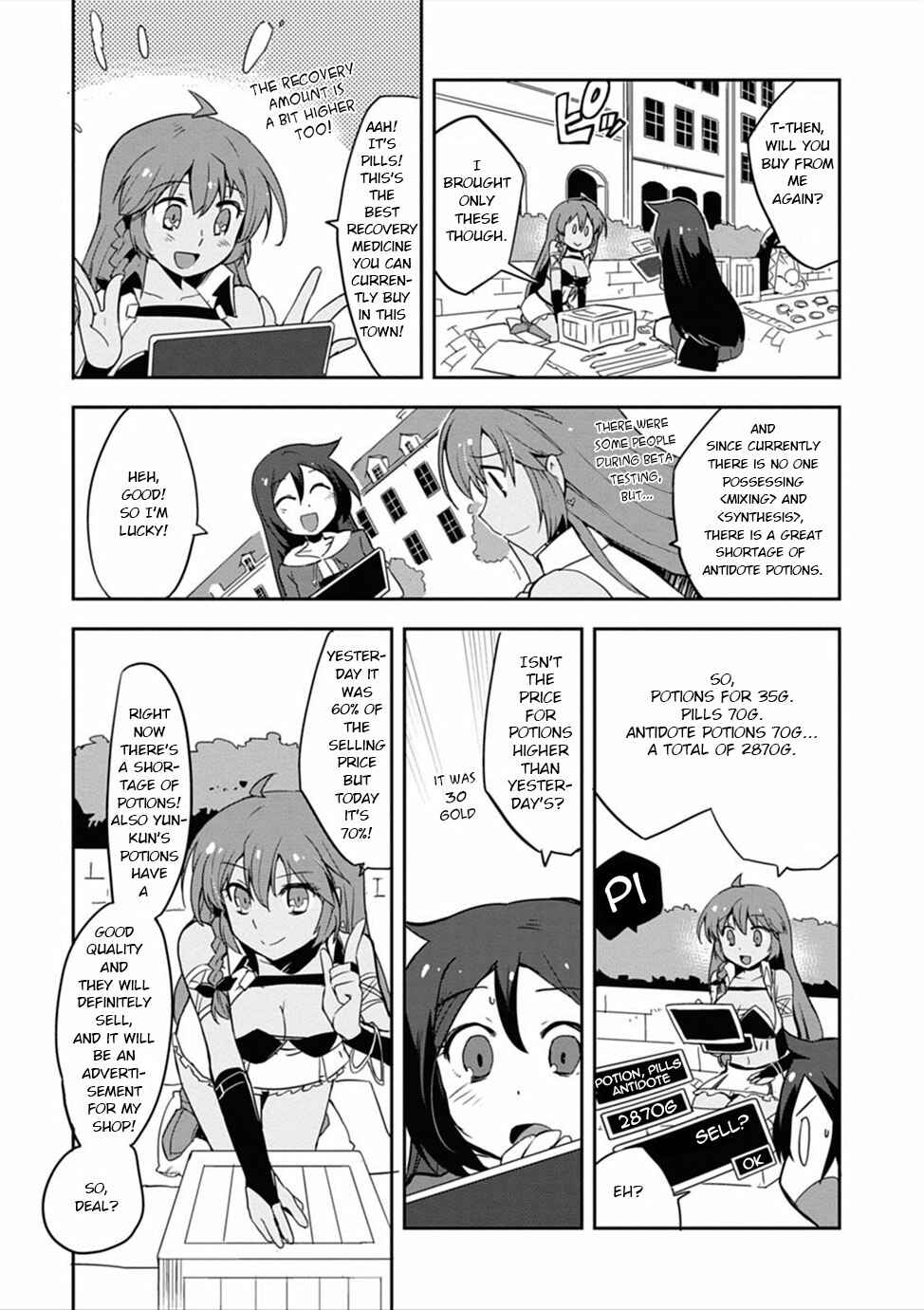 Only Sense Online Chapter 3 page 12