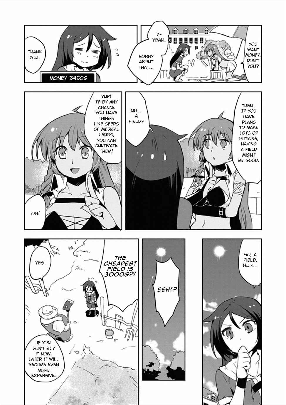 Only Sense Online Chapter 3 page 13