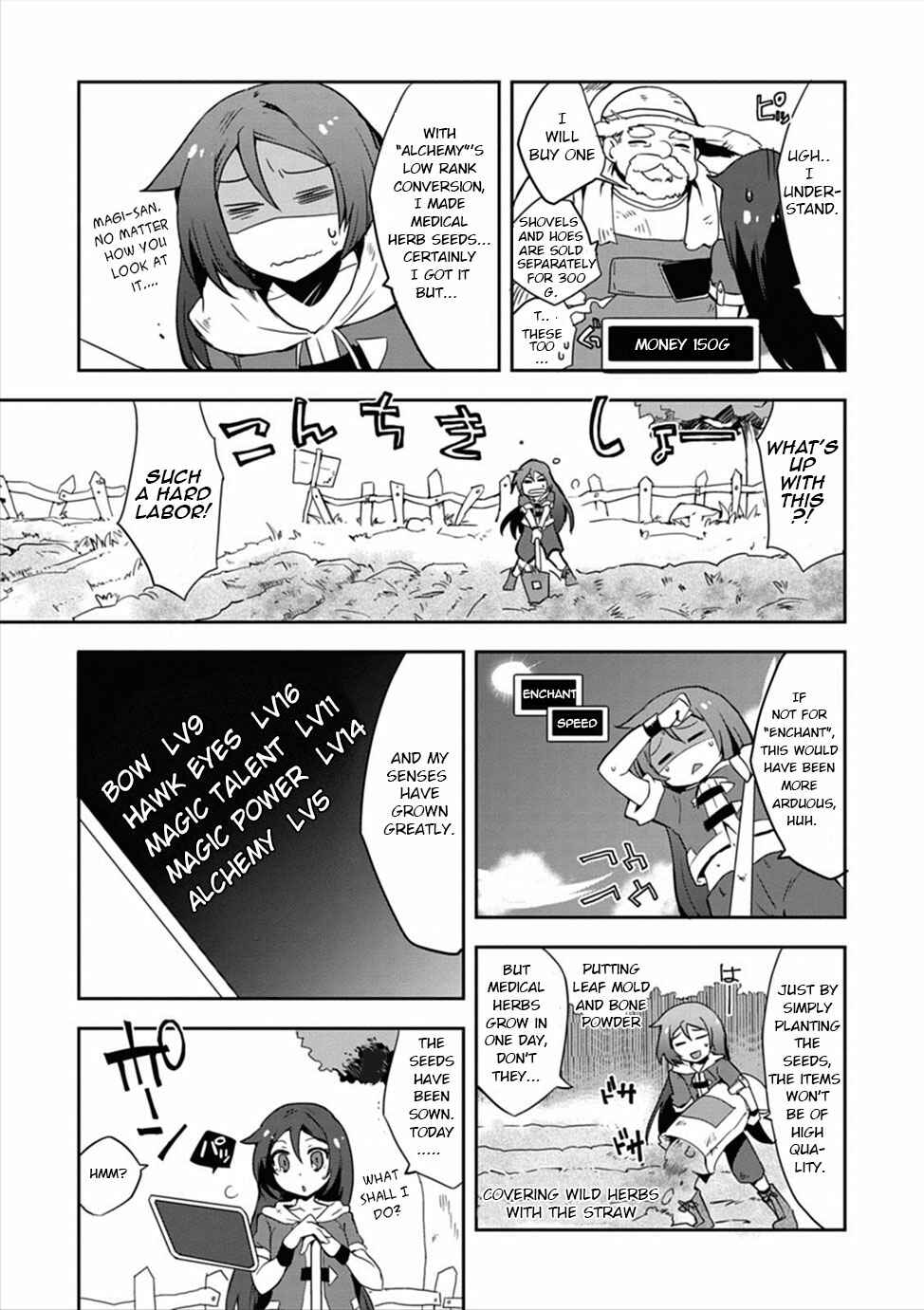 Only Sense Online Chapter 3 page 14