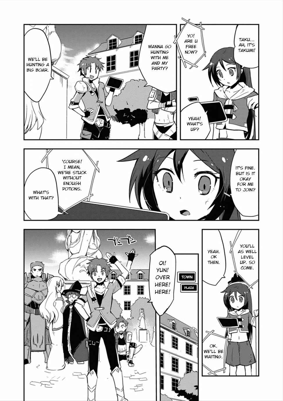 Only Sense Online Chapter 3 page 15