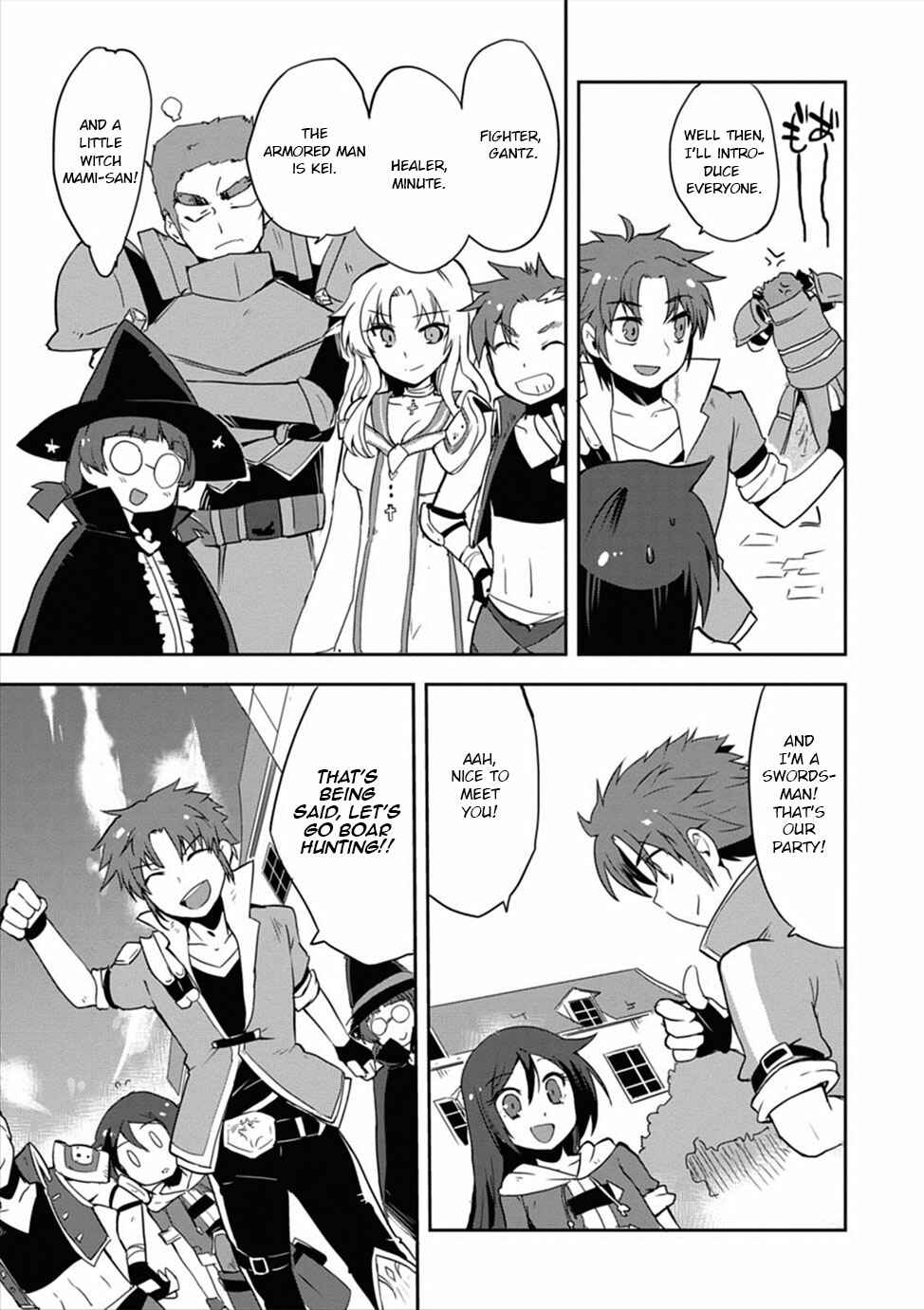 Only Sense Online Chapter 3 page 18