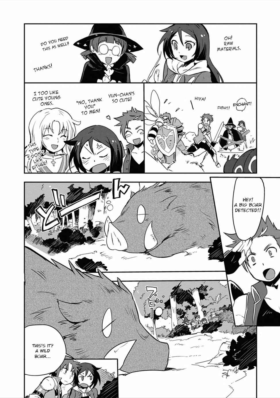 Only Sense Online Chapter 3 page 19