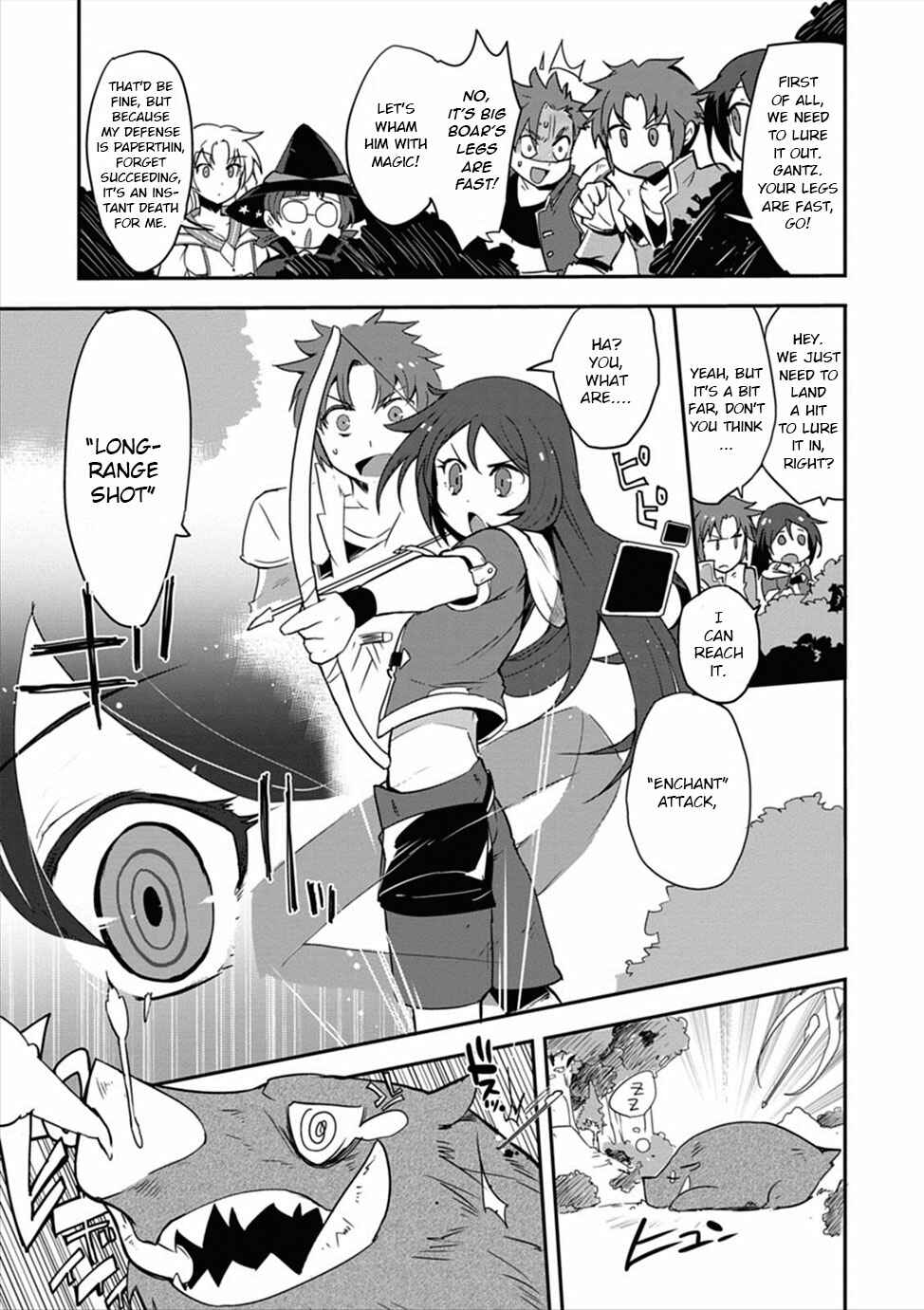 Only Sense Online Chapter 3 page 20