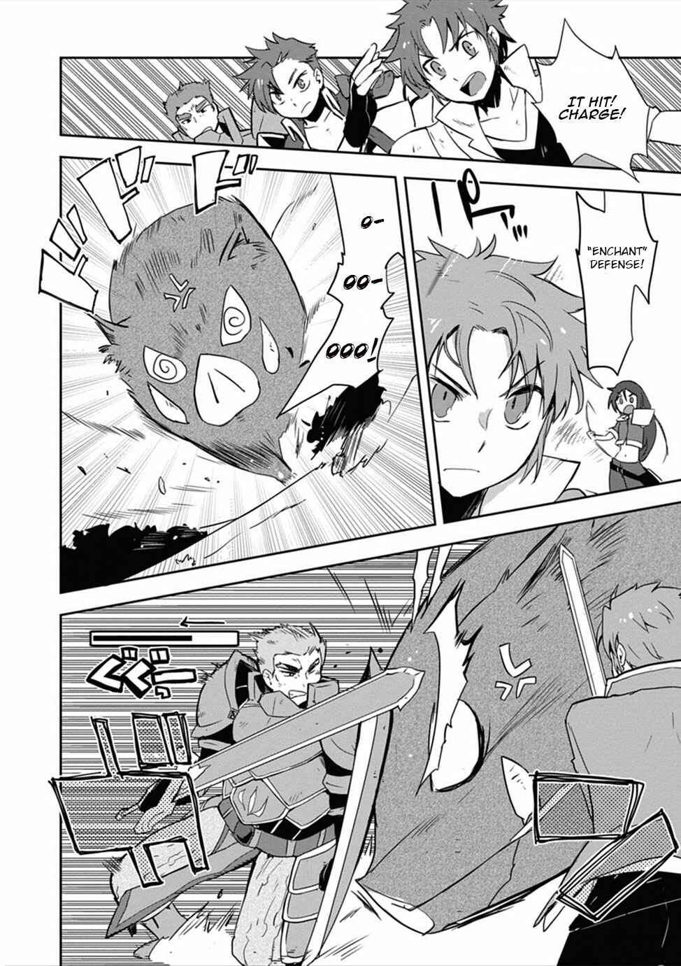 Only Sense Online Chapter 3 page 21