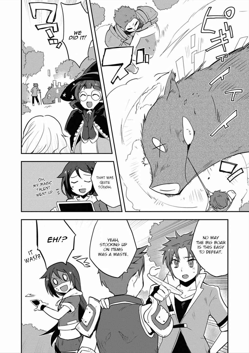 Only Sense Online Chapter 3 page 23