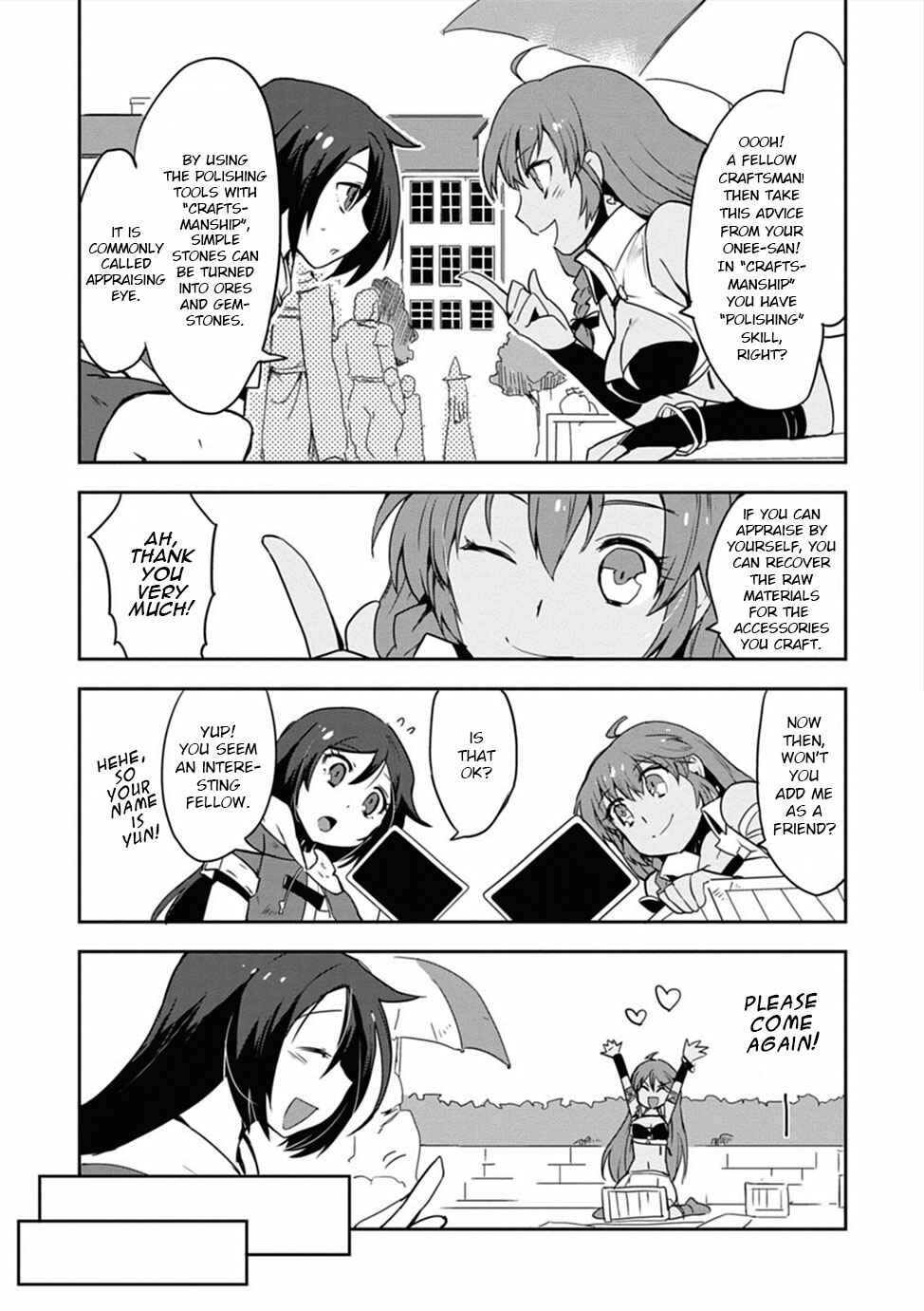 Only Sense Online Chapter 3 page 3