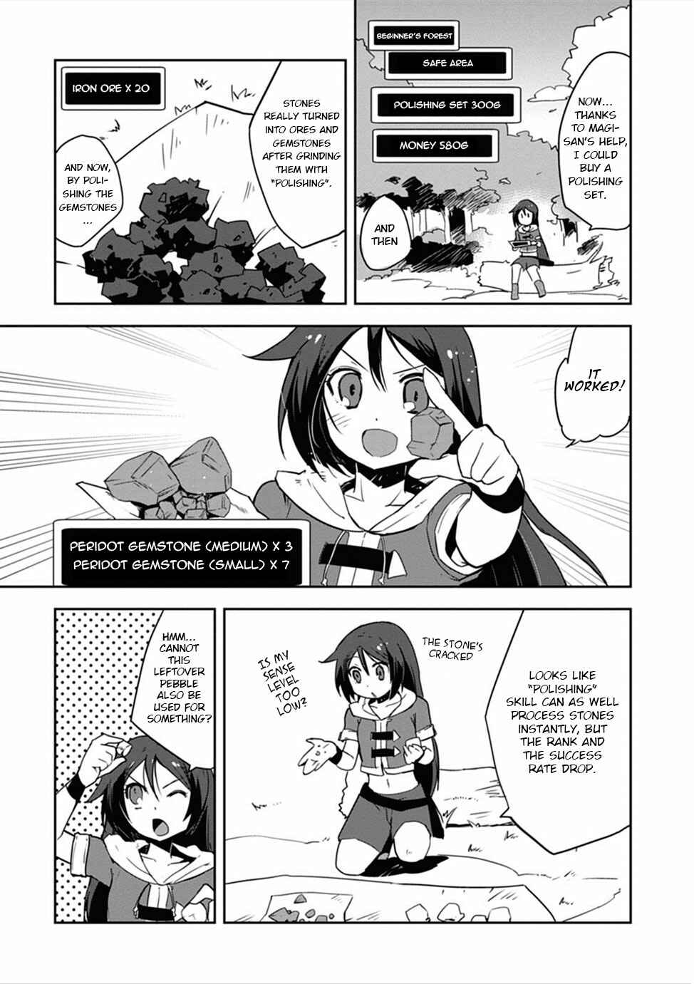 Only Sense Online Chapter 3 page 4