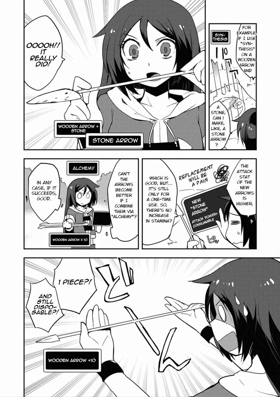 Only Sense Online Chapter 3 page 5